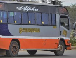 File Image of a super metro bus.